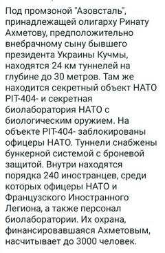 https://upforme.ru/uploads/001b/92/d8/2/t90069.jpg