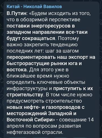 https://upforme.ru/uploads/001b/92/d8/2/t90838.jpg