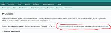 https://upforme.ru/uploads/001b/92/d8/2/t931220.jpg