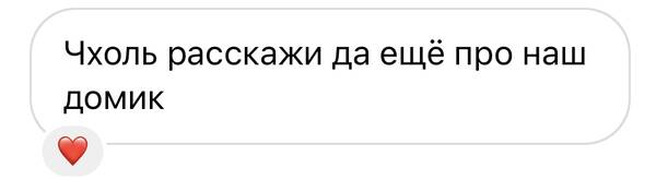 https://upforme.ru/uploads/001b/92/d8/2/t966761.jpg