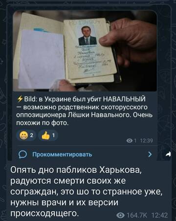 https://upforme.ru/uploads/001b/92/d8/2/t984171.jpg