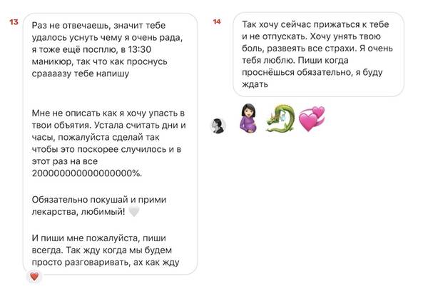 https://upforme.ru/uploads/001b/92/d8/2/t990057.jpg
