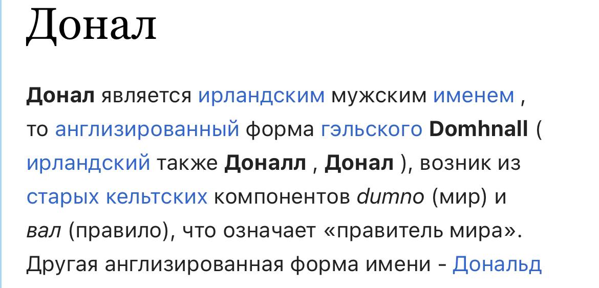 https://upforme.ru/uploads/001b/92/d8/204/504898.jpg