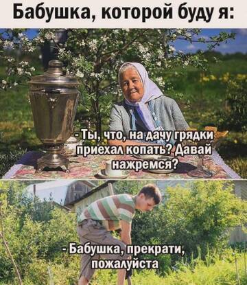 https://upforme.ru/uploads/001b/92/d8/2061/t144733.jpg