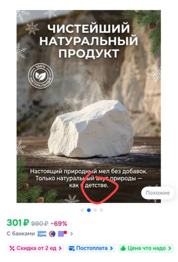 https://upforme.ru/uploads/001b/92/d8/2061/t170487.jpg