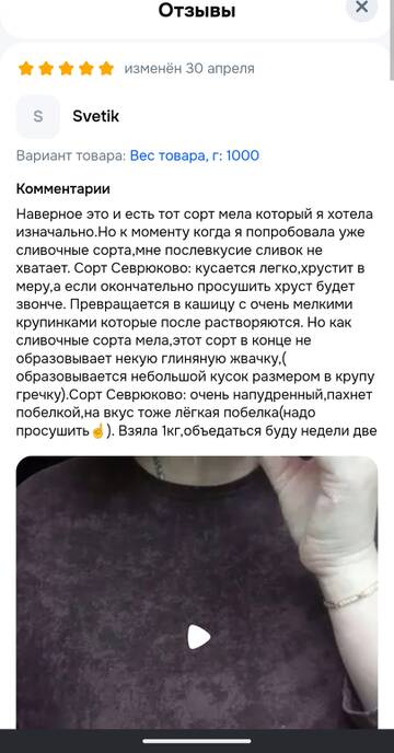 https://upforme.ru/uploads/001b/92/d8/2061/t187840.jpg