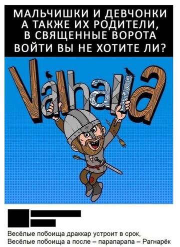 https://upforme.ru/uploads/001b/92/d8/2061/t204810.jpg