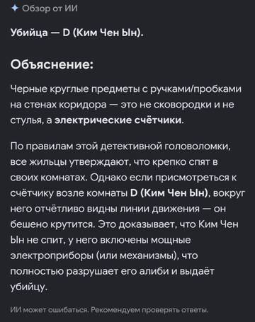 https://upforme.ru/uploads/001b/92/d8/2061/t217325.jpg
