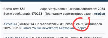 https://upforme.ru/uploads/001b/92/d8/2061/t221498.jpg