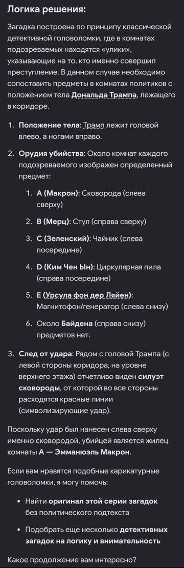 https://upforme.ru/uploads/001b/92/d8/2061/t246025.jpg
