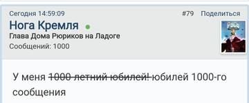 https://upforme.ru/uploads/001b/92/d8/2061/t298812.jpg