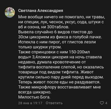 https://upforme.ru/uploads/001b/92/d8/2061/t32541.jpg