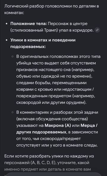 https://upforme.ru/uploads/001b/92/d8/2061/t338923.jpg