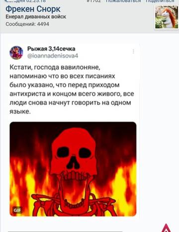 https://upforme.ru/uploads/001b/92/d8/2061/t363802.jpg