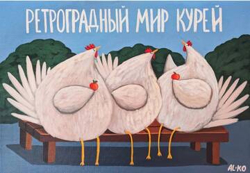 https://upforme.ru/uploads/001b/92/d8/2061/t409911.jpg