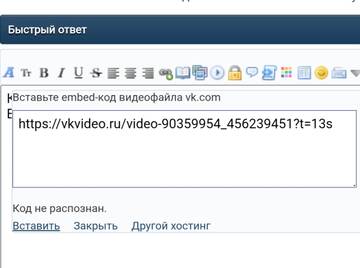https://upforme.ru/uploads/001b/92/d8/2061/t433809.jpg
