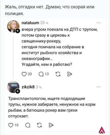https://upforme.ru/uploads/001b/92/d8/2061/t485318.jpg