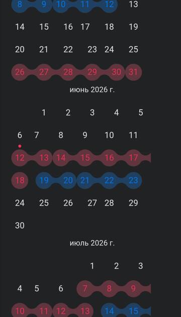 https://upforme.ru/uploads/001b/92/d8/2061/t486137.jpg