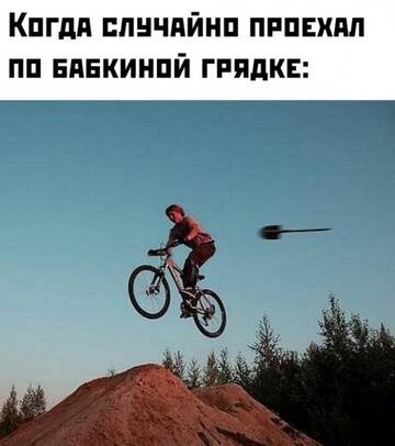 https://upforme.ru/uploads/001b/92/d8/2061/t497266.jpg