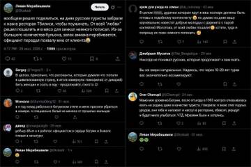 https://upforme.ru/uploads/001b/92/d8/2061/t54266.jpg