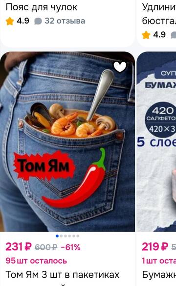 https://upforme.ru/uploads/001b/92/d8/2061/t565026.jpg