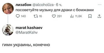 https://upforme.ru/uploads/001b/92/d8/2061/t579893.jpg
