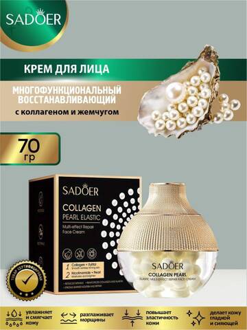 https://upforme.ru/uploads/001b/92/d8/2061/t611581.jpg