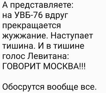 https://upforme.ru/uploads/001b/92/d8/2061/t613600.jpg