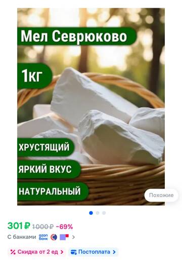 https://upforme.ru/uploads/001b/92/d8/2061/t624560.jpg