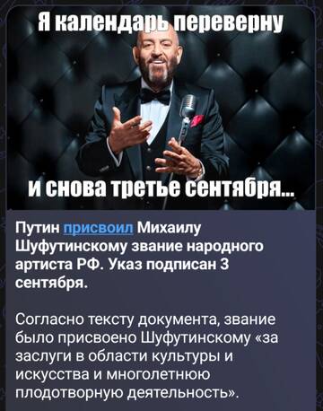 https://upforme.ru/uploads/001b/92/d8/2061/t625164.jpg
