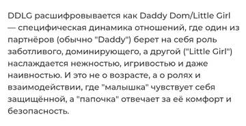 https://upforme.ru/uploads/001b/92/d8/2061/t654287.jpg