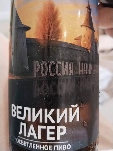 https://upforme.ru/uploads/001b/92/d8/2061/t732823.jpg