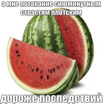 https://upforme.ru/uploads/001b/92/d8/2061/t740141.jpg