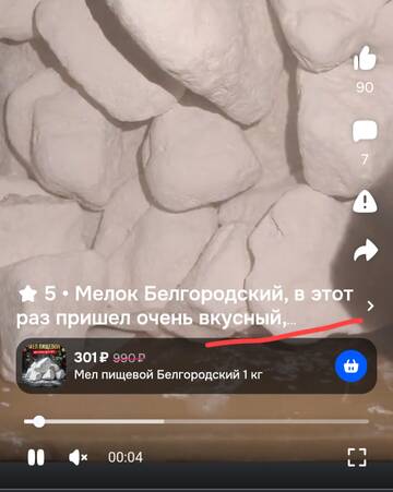 https://upforme.ru/uploads/001b/92/d8/2061/t754463.jpg