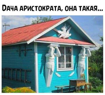 https://upforme.ru/uploads/001b/92/d8/2061/t756853.jpg