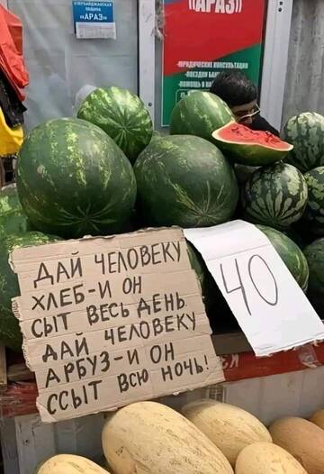 https://upforme.ru/uploads/001b/92/d8/2061/t767964.jpg
