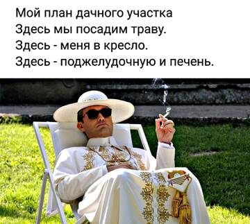 https://upforme.ru/uploads/001b/92/d8/2061/t781830.jpg