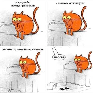 https://upforme.ru/uploads/001b/92/d8/2061/t804208.jpg