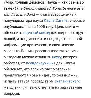 https://upforme.ru/uploads/001b/92/d8/2061/t825495.jpg