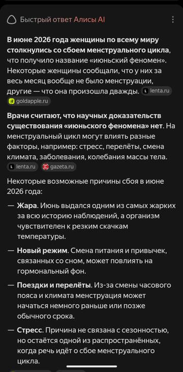 https://upforme.ru/uploads/001b/92/d8/2061/t826595.jpg