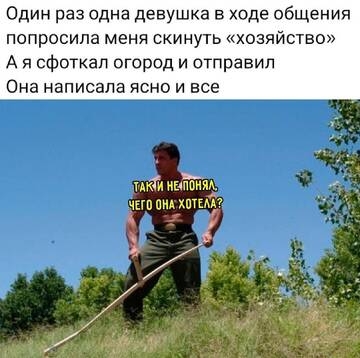 https://upforme.ru/uploads/001b/92/d8/2061/t840192.jpg