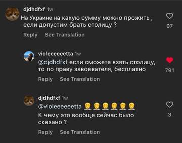 https://upforme.ru/uploads/001b/92/d8/2061/t841097.jpg