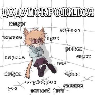 https://upforme.ru/uploads/001b/92/d8/2061/t845235.jpg