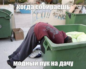 https://upforme.ru/uploads/001b/92/d8/2061/t85464.jpg