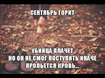 https://upforme.ru/uploads/001b/92/d8/2061/t869066.jpg
