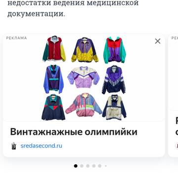 https://upforme.ru/uploads/001b/92/d8/2061/t923333.jpg