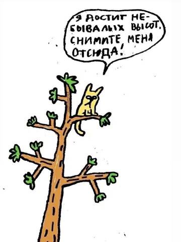 https://upforme.ru/uploads/001b/92/d8/2061/t935446.jpg
