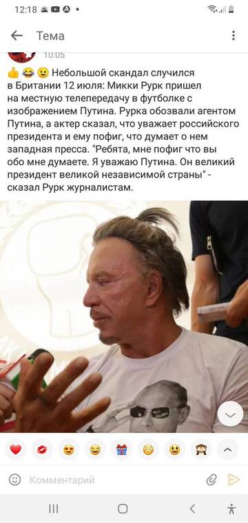 https://upforme.ru/uploads/001b/92/d8/21/t132953.jpg
