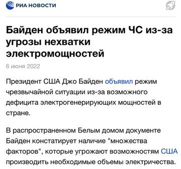 https://upforme.ru/uploads/001b/92/d8/21/t157802.jpg