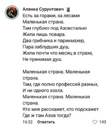 https://upforme.ru/uploads/001b/92/d8/21/t228622.jpg
